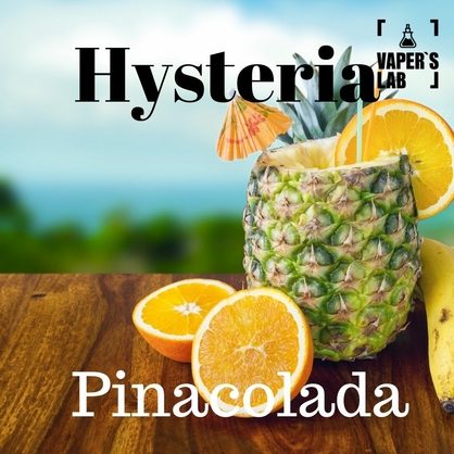 Фото заправка для вейпа hysteria pinacolada 100 ml