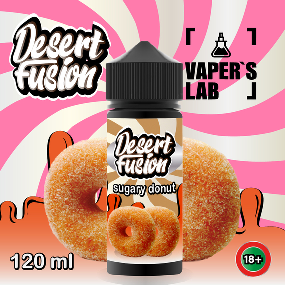 Отзывы  жижи для вейпа dessert fusion sugary donut 120 ml