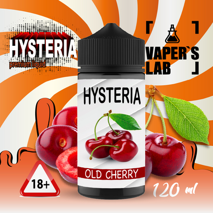 Фото жижа для вейпа до 100 грн hysteria old cherry 100 ml