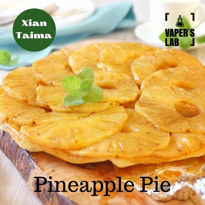 Фото, Відеоогляди на Набір для самозамісу Xi'an Taima "Pineapple Pie" (Ананасовий пиріг) 