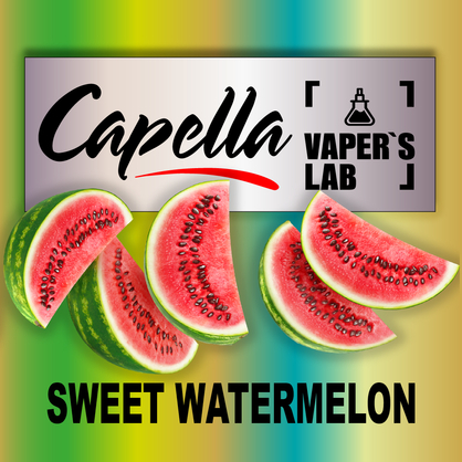 Фото на аромку Capella Sweet Watermelon Сладкий Арбуз