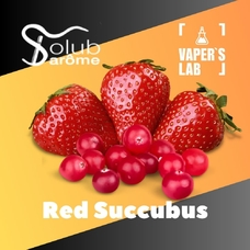 Ароматизаторы Solub Arome Red Succubus Клюква и клубника