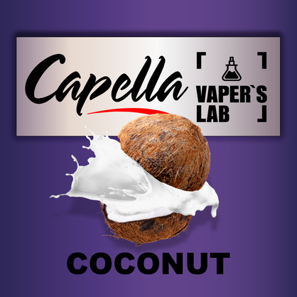 Фото на аромку Capella Coconut Кокос