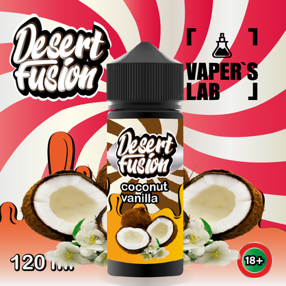 Фото жидкости для вейпа dessert fusion coconut vanilla 120 ml