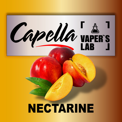 Фото на аромку Capella Nectarine Нектарин