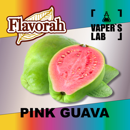 Фото на аромку Flavorah Pink Guava Розовая гуава