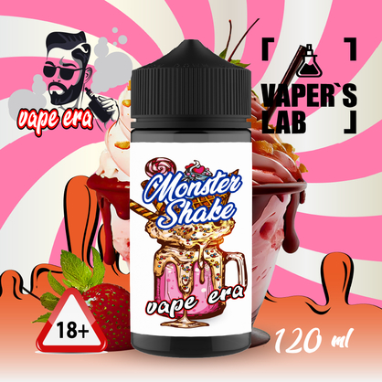 Фото заправка до вейпа vape era monster shake 120 мл