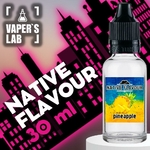 Native Flavour - Купити рідину для електронних сигарет 30 мл 