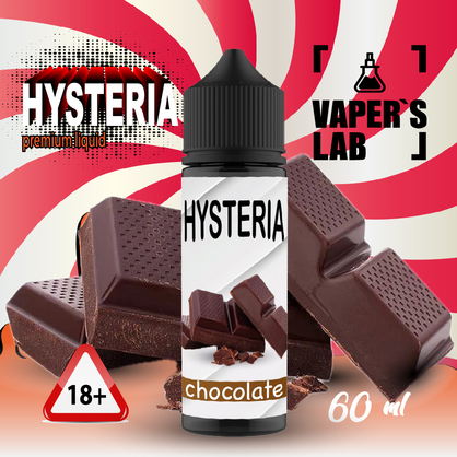 Фото жижа для вейпа купити дешево hysteria chocolate 30 ml