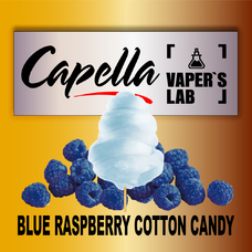 Ароматизаторы Capella Blue Raspberry Cotton Candy Малинова вата