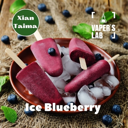 Фото, Видео, Ароматизаторы вкуса Xi'an Taima "Ice Blueberry" (Черника с холодком) 