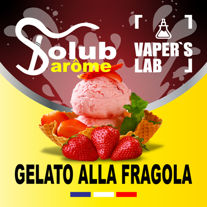 Фото, Видео, Ароматизаторы для самозамеса Solub Arome "Gelato alla fragola" (Клубничное мороженое) 