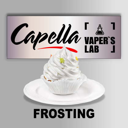 Фото на аромку Capella Frosting Глазурь