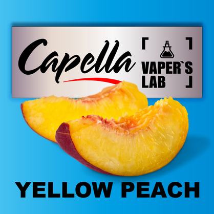 Фото на аромку Capella Yellow Peach Желтый Персик