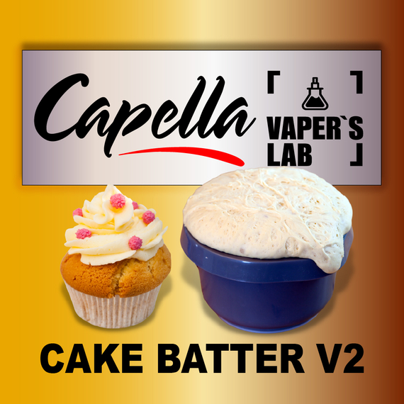 Відгуки на Аромку Capella Cake Batter v2 Тісто для кексу v2