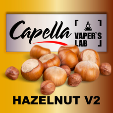  Capella Hazelnut v2 Лісовий горіх