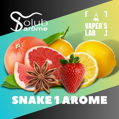 Фото, Відеоогляди на Преміум ароматизатор для електронних сигарет Solub Arome "SNAKE 1 AROME" (Полуниця лимон грейпфрут та аніс) 