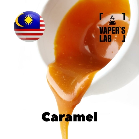 Отзывы на аромку Malaysia flavors Caramel