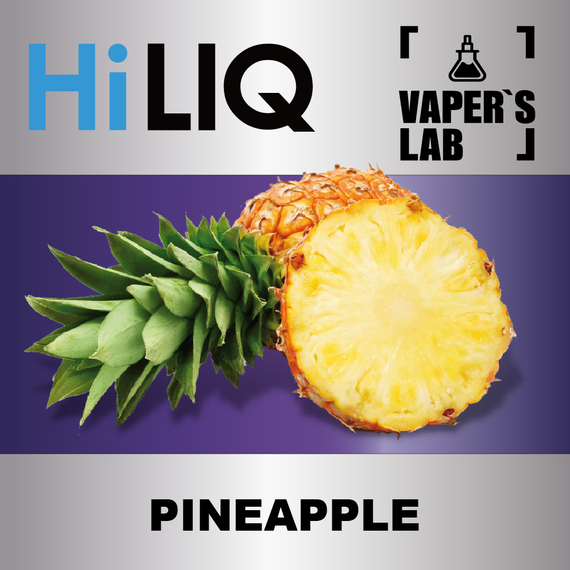 Отзывы на ароматизатор HiLIQ Хайлик Pineapple Ананас