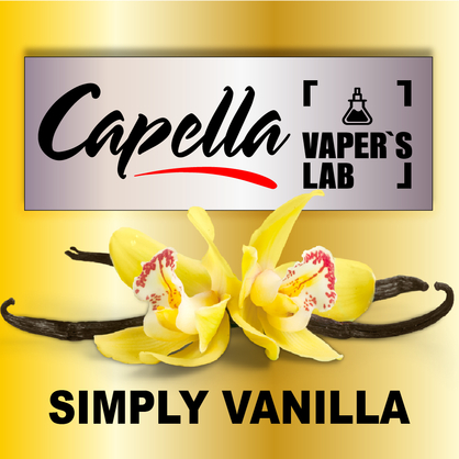 Фото на аромку Capella Simply Vanilla Ваниль