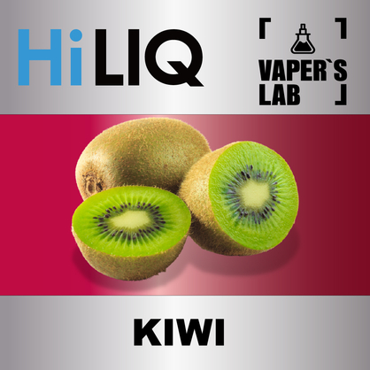 Фото на аромку HiLIQ Хайлик Kiwi Киви