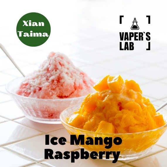 Відгуки на Кращі смаки для самозамісу Xi'an Taima "Ice Mango Raspberry" (Холодний манго та малина) 