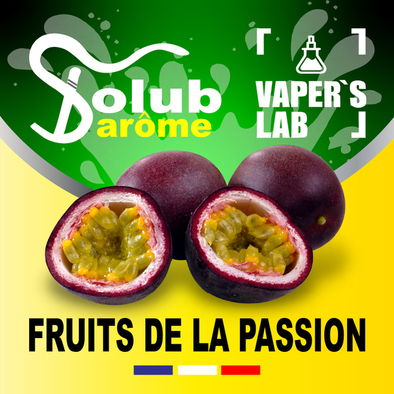 Отзывы на Ароматизаторы для жидкостей Solub Arome "Fruits de la passion" (Маракуйя) 