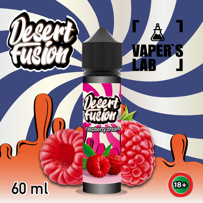 Фото жидкости для вейпа dessert fusion raspberry dream 60 ml