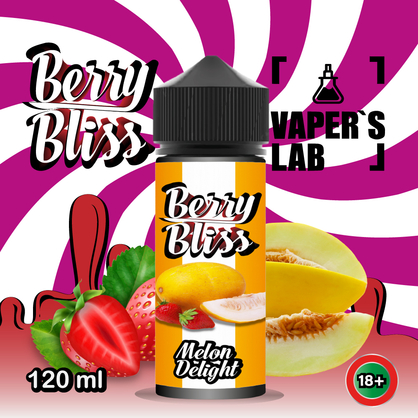 Фото жижки для вейпа berry bliss melon delight 120 мл (дыня с клубникой)