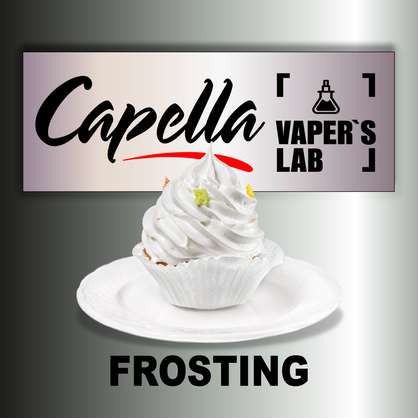 Фото на Арому Capella Frosting Глазур