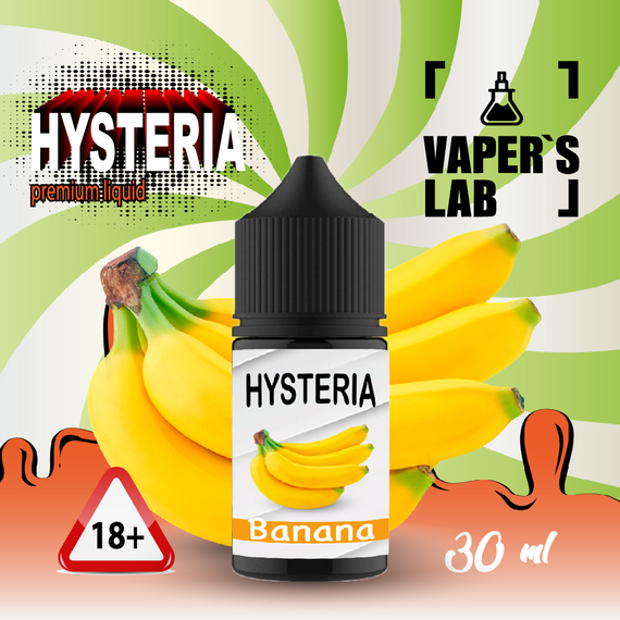 Відгуки Рідина до подів Hysteria Salt "Banana" 30 ml 