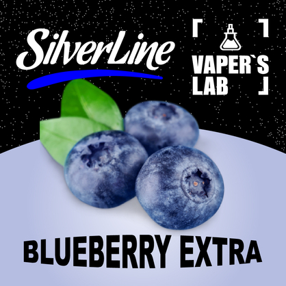 Фото на Арому SilverLine Capella Blueberry Extra Лохина