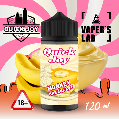 Фото, Видео на заправки для вейпа Quick Joy Monkey breakfast 120ml