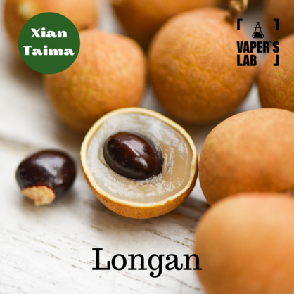 Фото, Відеоогляди на Ароматизатори для рідин Xi'an Taima "Longan" (Лонган) 