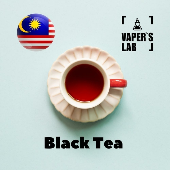 Відгуки на Аромку для вейпа Malaysia flavors Black Tea