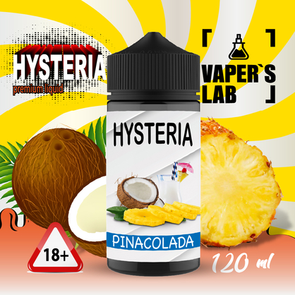 Фото жидкость для электронных сигарет hysteria pinacolada 100 ml