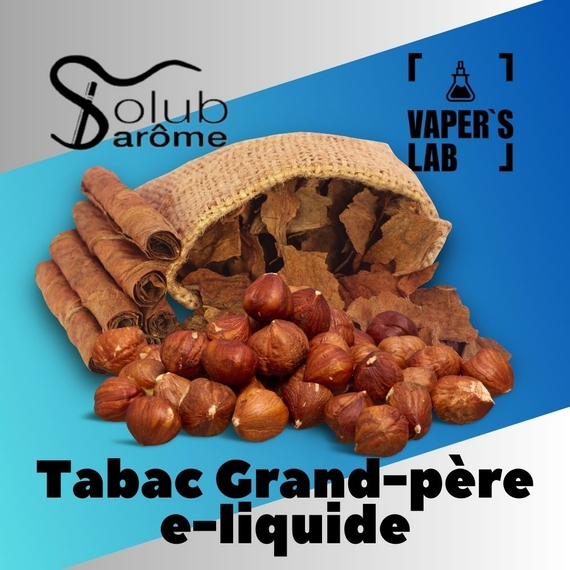 Отзывы на Ароматизаторы для самозамеса Solub Arome "Tabac grand-père e-liquide" (Табак с фундуком) 