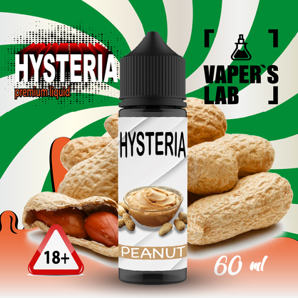 Фото заправка для вейпа купити hysteria peanut 30 ml