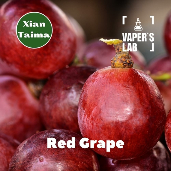 Відгуки на Преміум ароматизатор для електронних сигарет Xi'an Taima "Red grape" (Червоний виноград) 