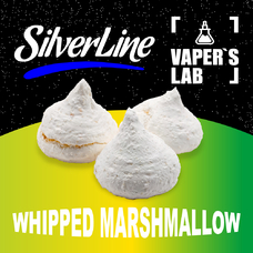 Ароматизаторы SilverLine Capella Whipped Marshmallow Збитий маршмелло