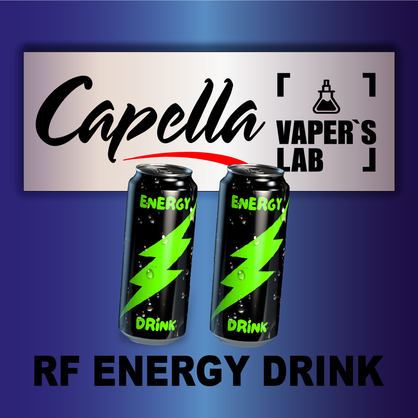 Фото на Aroma Capella RF Energy Drink Енергетик