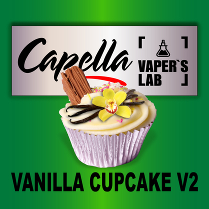 Фото на Ароматизатори Capella Vanilla cupcake V2 Ванільний кекс