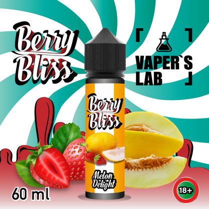 Фото жижки для вейпа berry bliss melon delight 60 мл (дыня с клубникой)