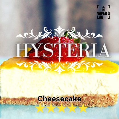 Фото рідина для пода hysteria cheesecake 30 ml