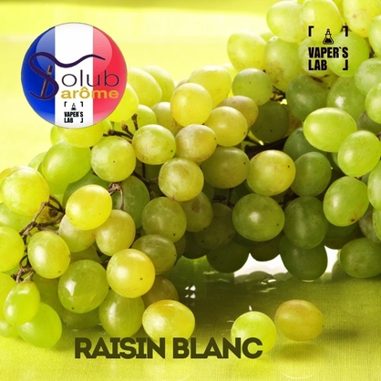 Фото, Відеоогляди на Ароматизатори для рідини вейпів Solub Arome "Raisin blanc" (Білий виноград) 