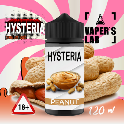 Фото лучшие жидкости для парения hysteria peanut 100 ml