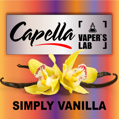 Фото на Ароматизатори Capella Simply Vanilla Ваніль