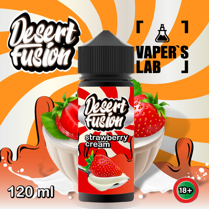 Фото жижи для вейпа dessert fusion strawberry cream 120 ml