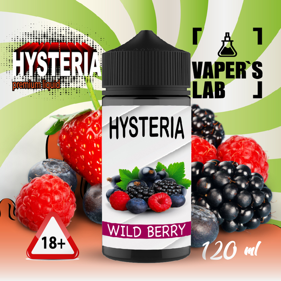 Отзывы  купить жижу для вейпа дешево hysteria wild berry 100 ml