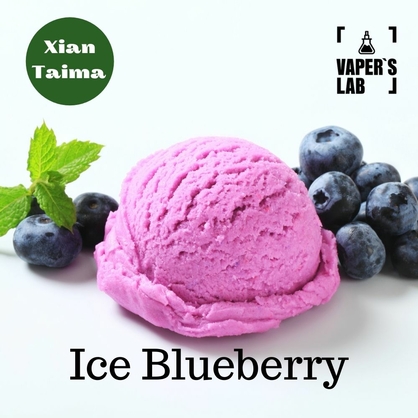 Фото, Відеоогляди на Найкращі ароматизатори для вейпа Xi'an Taima "Ice Blueberry" (Чорниця з холодком) 